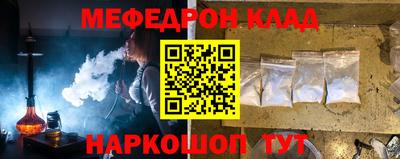 apvp Бугуруслан