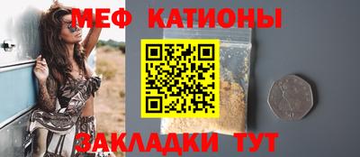 кокаин Бузулук