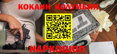 скорость mdpv Будённовск