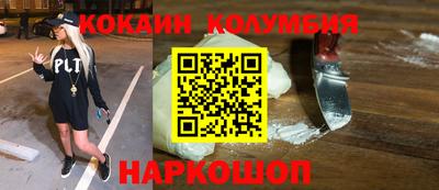 скорость mdpv Будённовск
