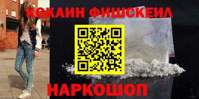 apvp Бугуруслан