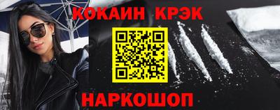 apvp Бугуруслан