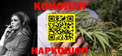 кокаин Бузулук