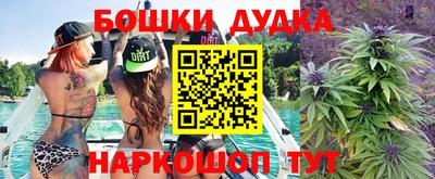 apvp Бугуруслан