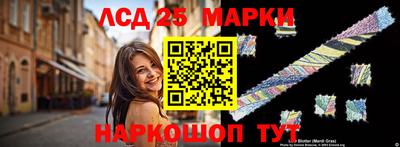 кокаин Бузулук
