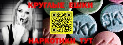 apvp Бугуруслан