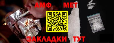 скорость mdpv Будённовск