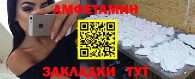 apvp Бугуруслан