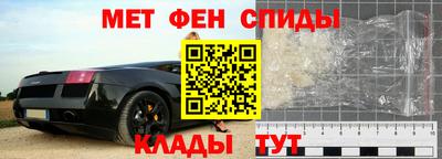 кокаин Бузулук
