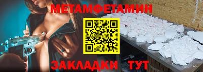 скорость mdpv Будённовск