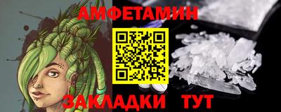 apvp Бугуруслан