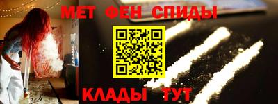 кокаин Бузулук
