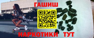 скорость mdpv Будённовск