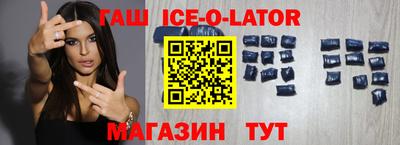 apvp Бугуруслан