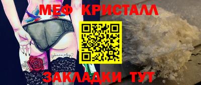 скорость mdpv Будённовск